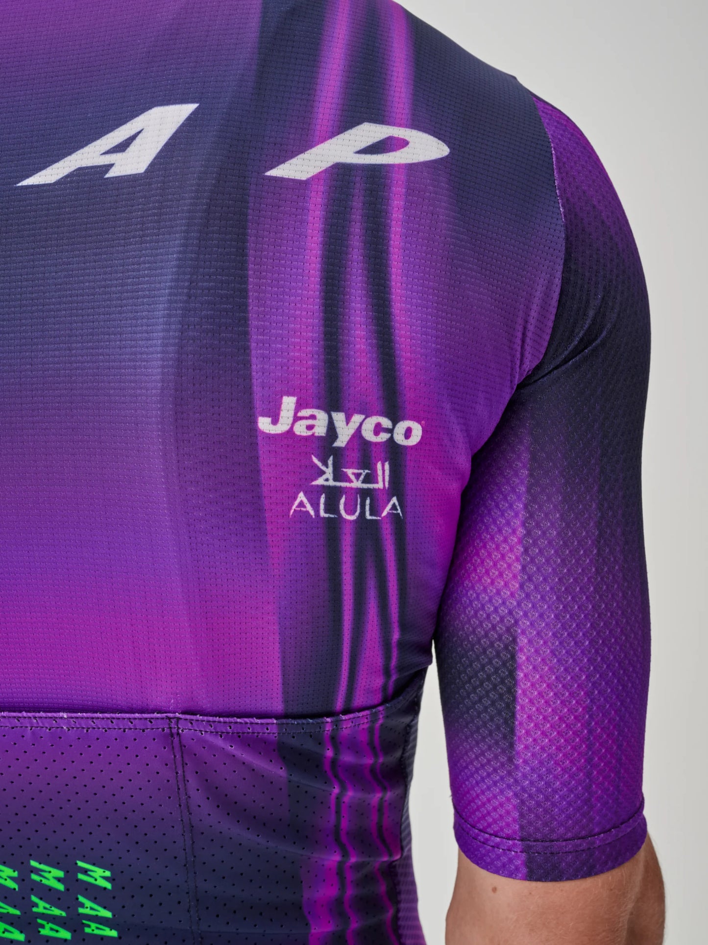 MAAP - WorldTour Pro Air Jersey - Aurora / Midnight -Nuremberg, Germany - Rear detail 
